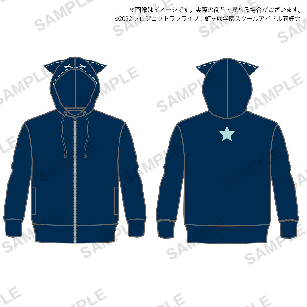 Love Live! Nijigasaki High School Idol Club Nijigasaki High School