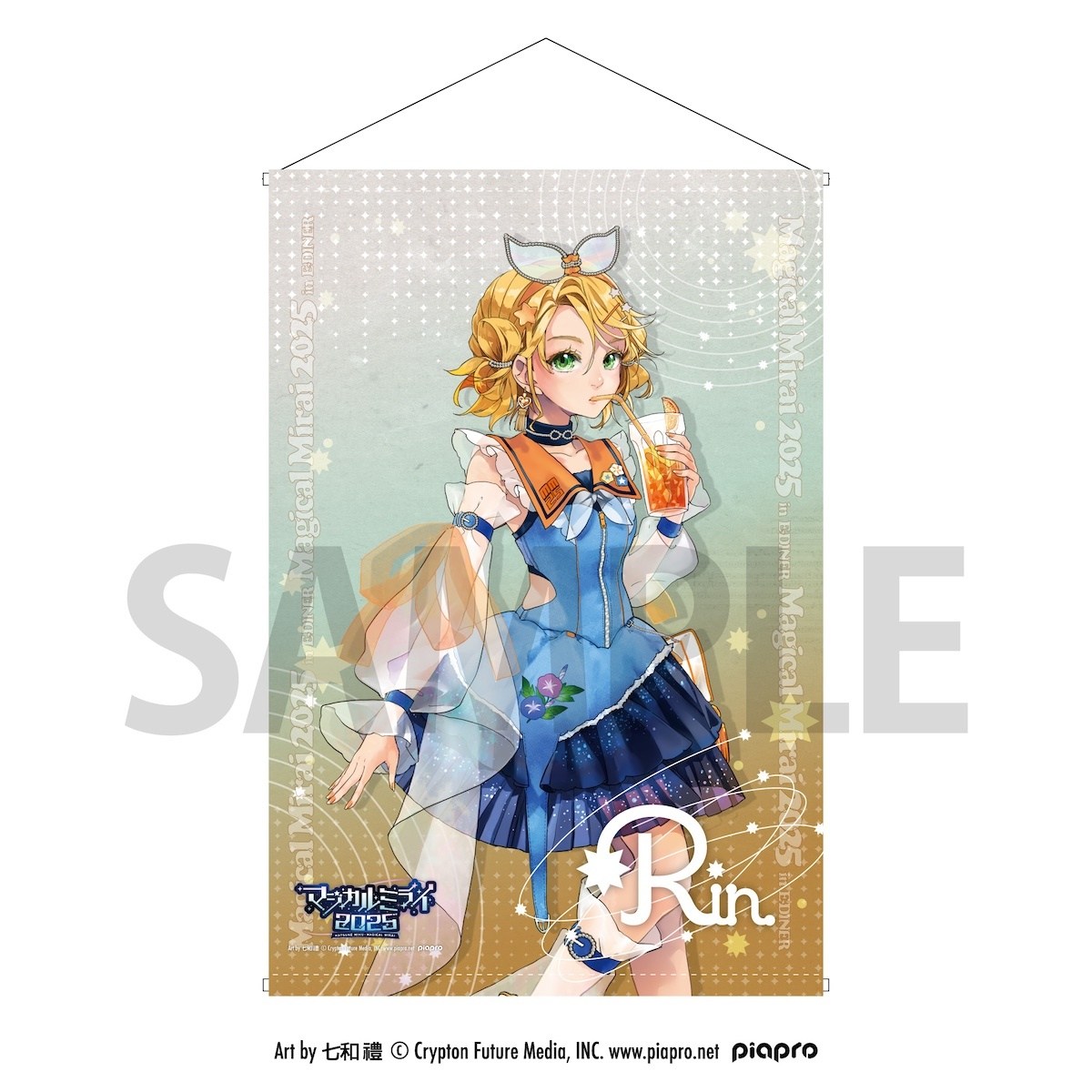 アイカツフレンズ 【スペシャルイベント】ピンキーマカロン ミライ、マリン、エマ アイカツフレンズ 【スペシャルイベント】ピンキーマカロン ミライ
