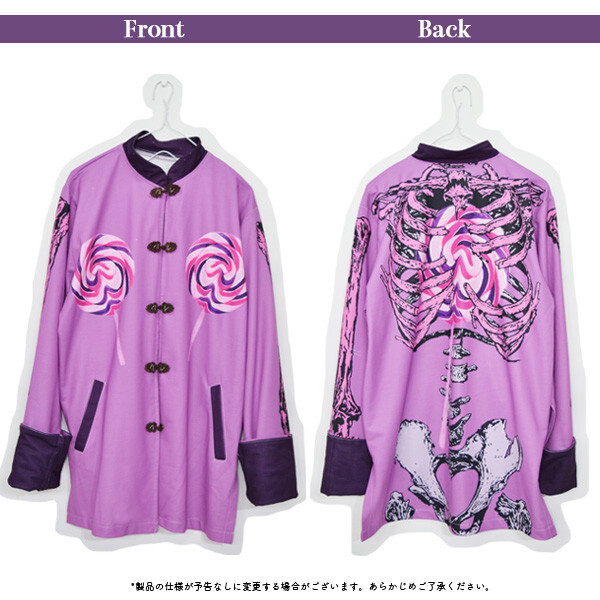 ACDC RAG Lollipop Chinese Jacket - Tokyo Otaku Mode (TOM)