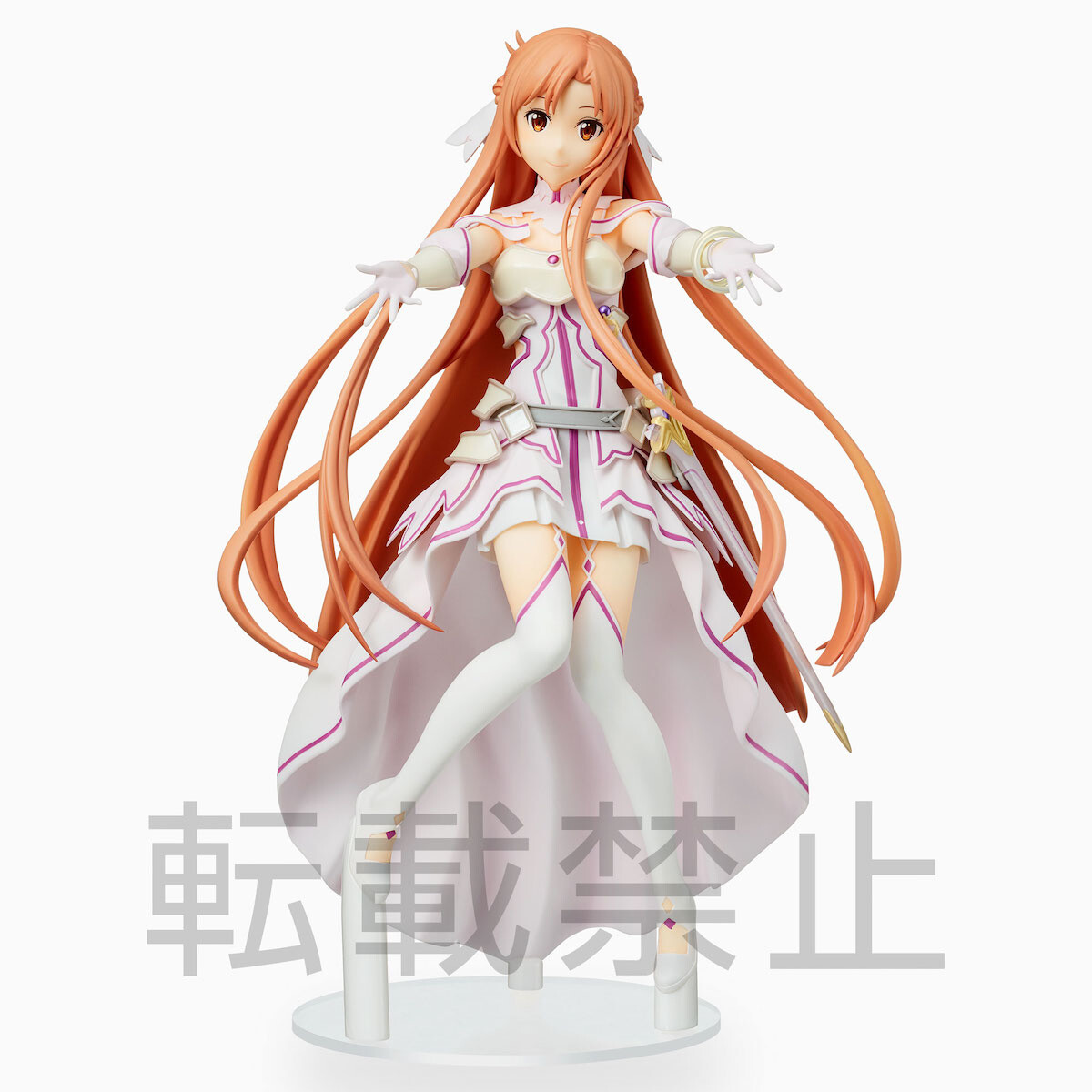 asuna alicization figure