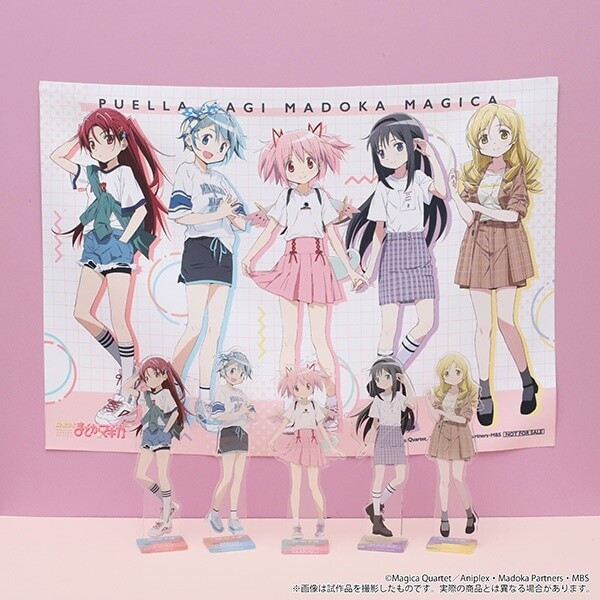 Miru Tights Acrylic Stand Collection: Yom - Tokyo Otaku Mode (TOM)