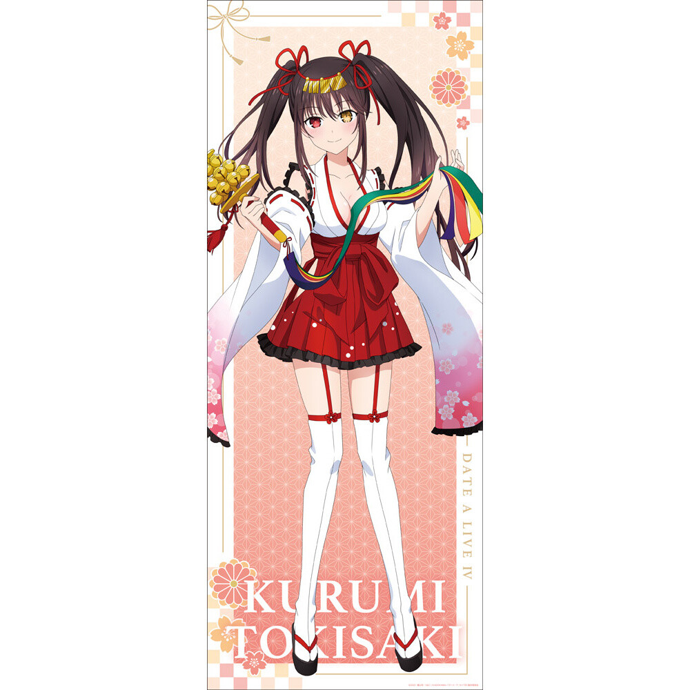 Date A Live IV Life-Sized Tapestry Kurumi Tokisaki: Shrine Maiden