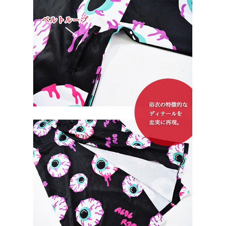 ACDC RAG Eyeball Yukata - Tokyo Otaku Mode (TOM)