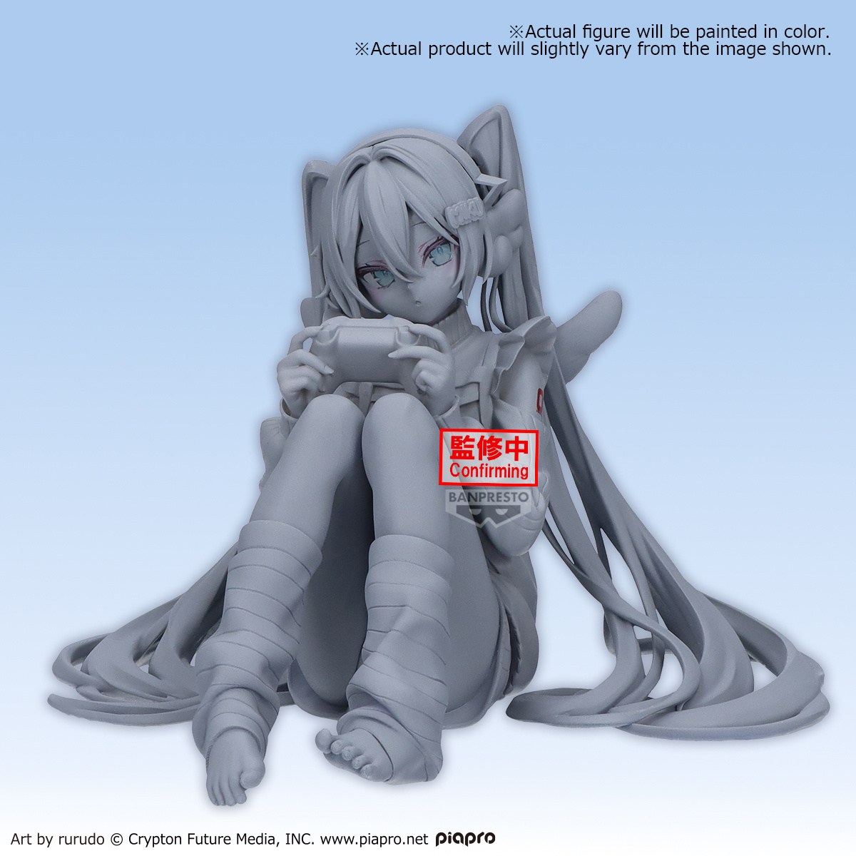 Holiday Memories Hatsune Miku: Game - Tokyo Otaku Mode (TOM)