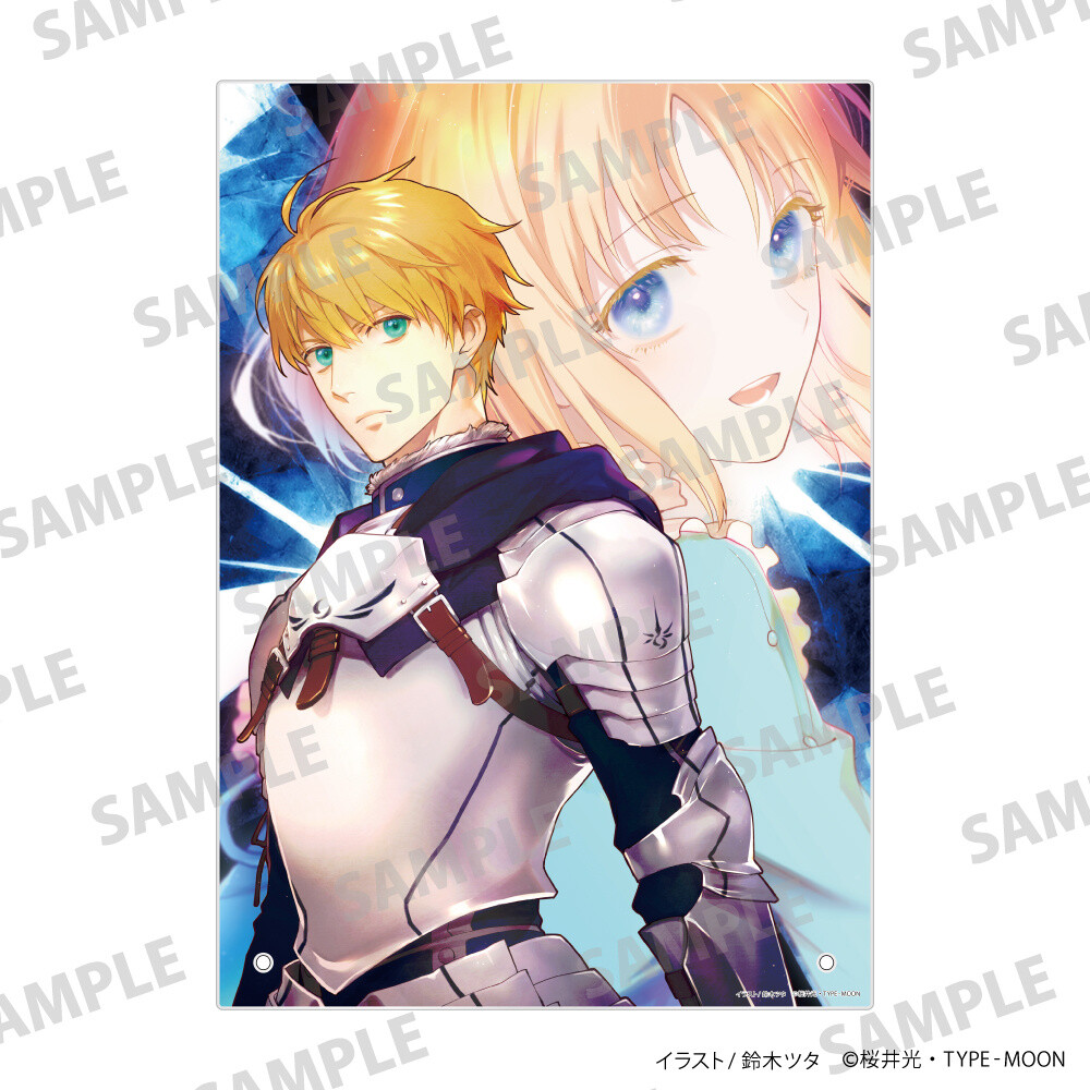 Fate/Prototype Fragments of Sky Silver Acrylic Artboard (Re-run