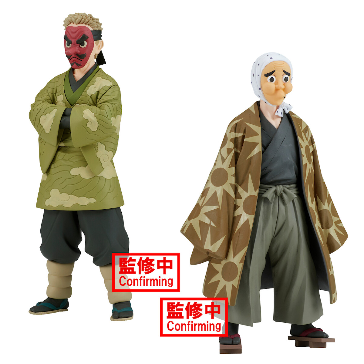  Banpresto - Demon Slayer: Kimetsu No Yaiba - Vol.35 - Estatua  de Hotaru Haganezuka : Juguetes y Juegos