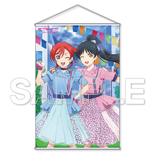 Love Live! Superstar!! Liella! Ren & Mei B1-Size Tapestry: KADOKAWA ...