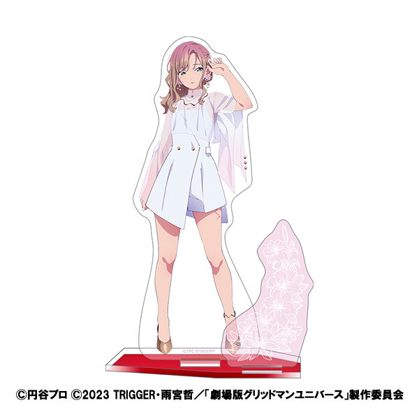 Yume 5e16475b8b274977a6d296ea74de6a