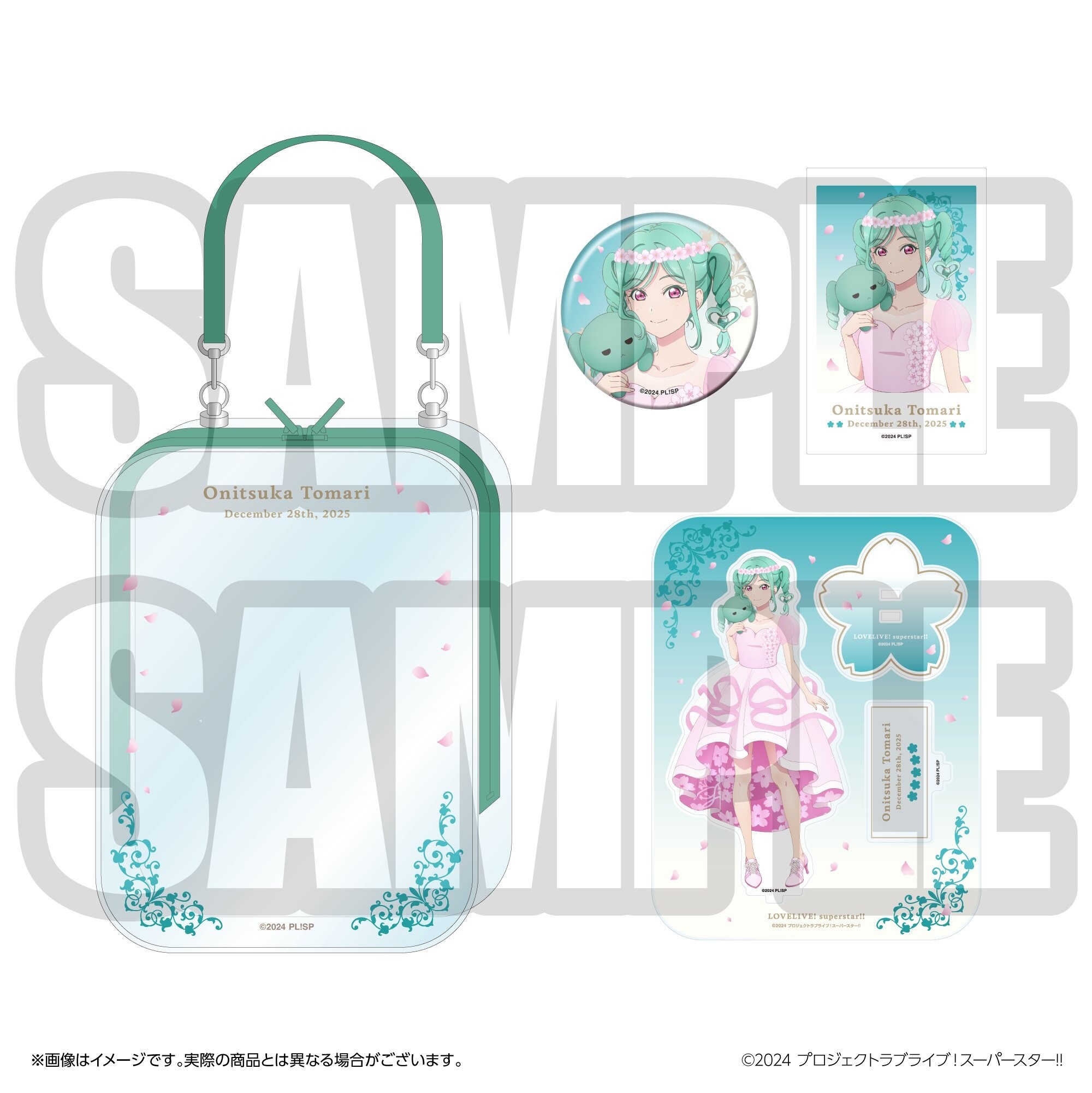 応援グッズ HINATA Love Live! Superstar!! Yuigaoka Girls' High School Store