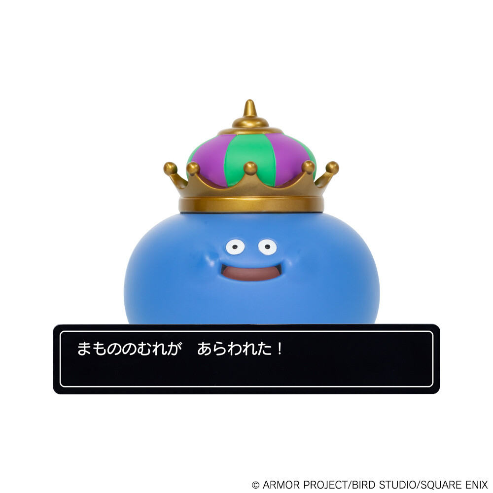 Dragon Quest Command Window Figure Collection King Slime