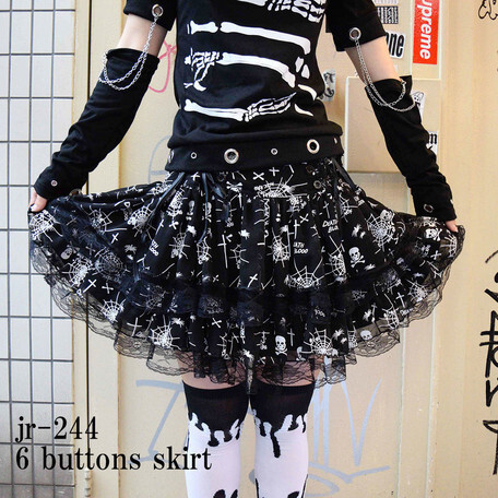 ACDC RAG 6-Button Skirt - Tokyo Otaku Mode (TOM)