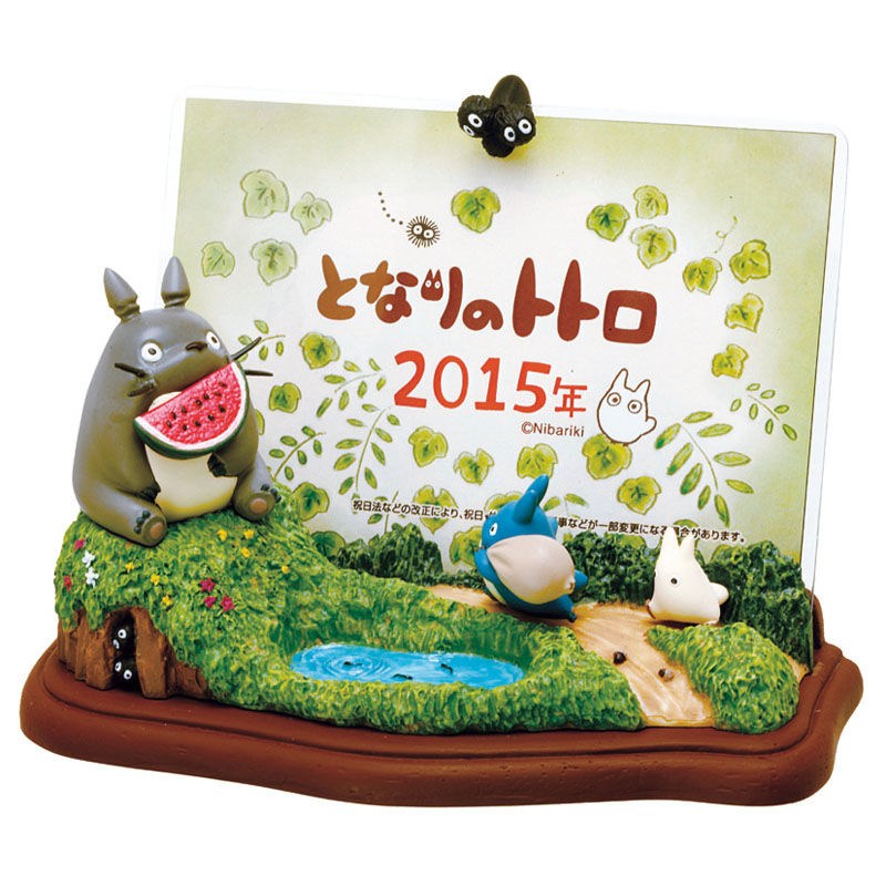 My Neighbor Totoro - From Up on the Hill 2015 Calendar: Ghibli