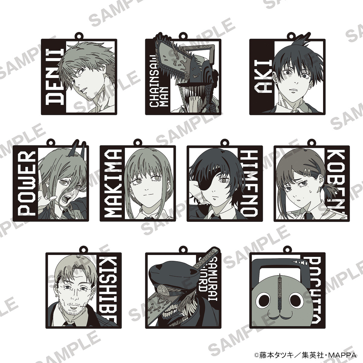 Chainsaw Man Rubber Strap Complete Box Set - Tokyo Otaku Mode (TOM)
