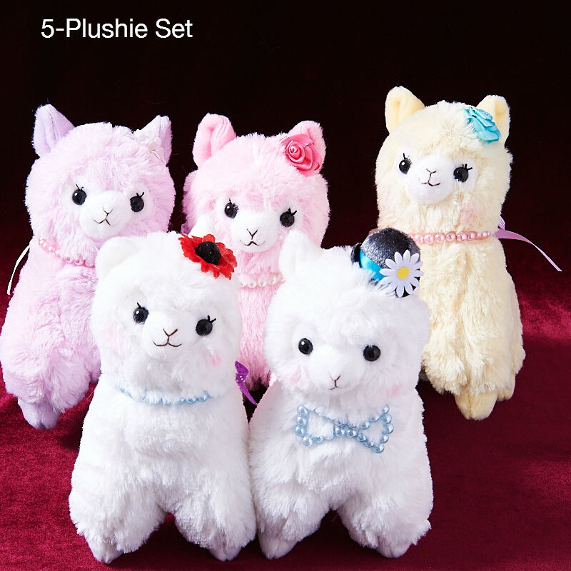 Joanna Modern Brown Alpaca Llama Plush Toy