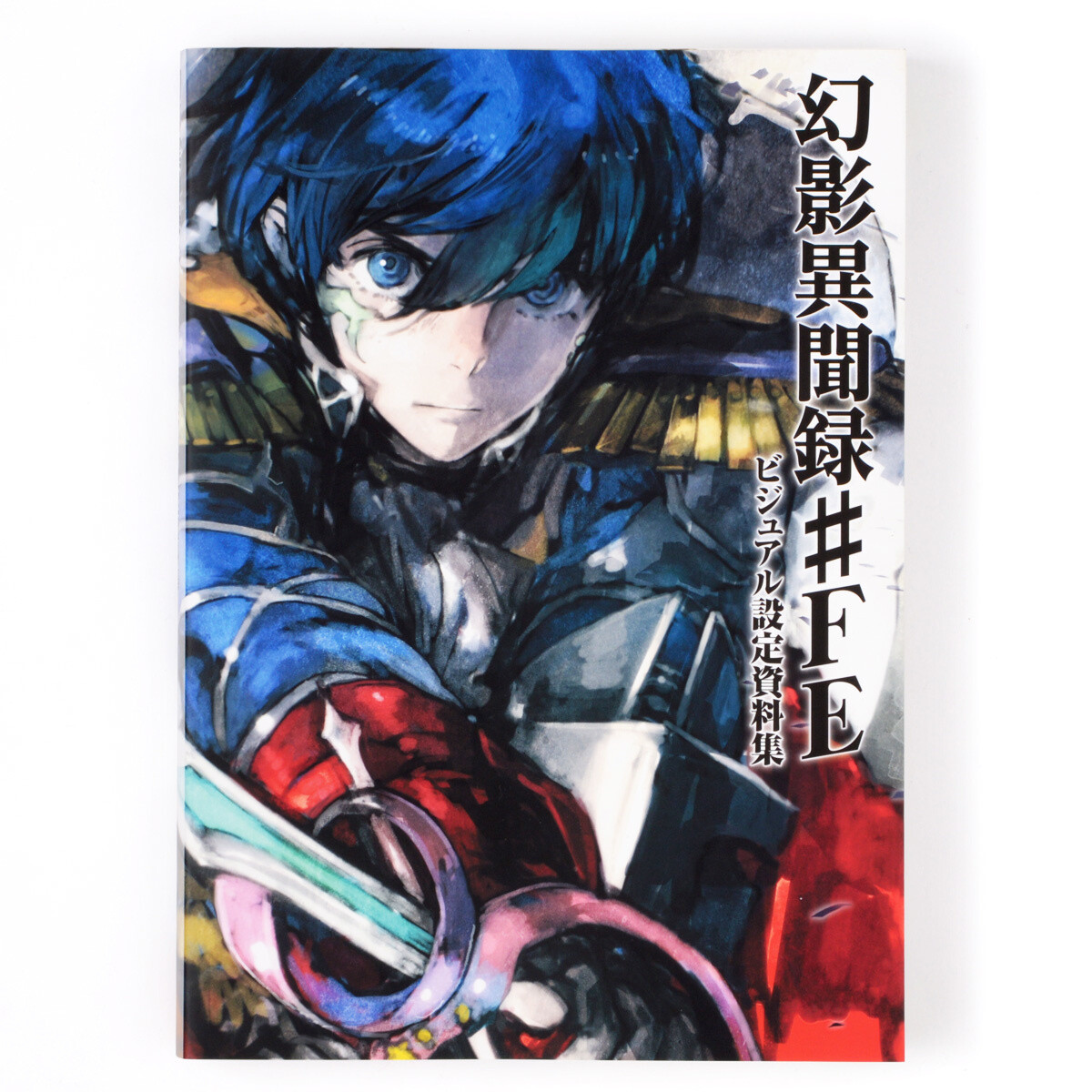 Genei Ibun Roku #FE Visual Materials - Tokyo Otaku Mode (TOM)