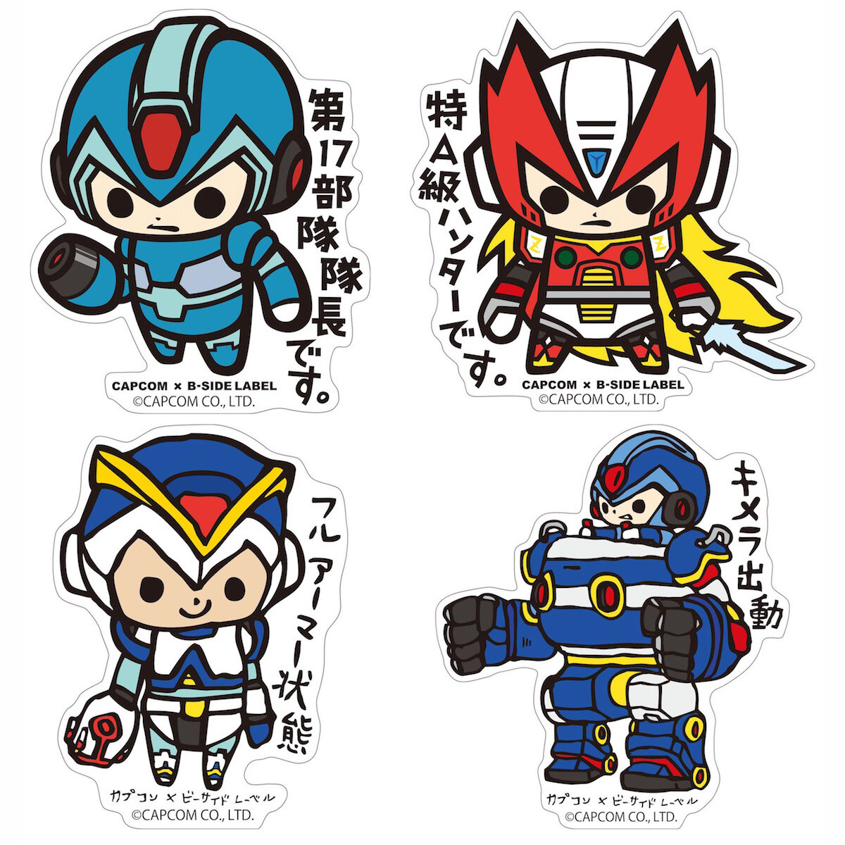 Capcom X B Side Label Mega Man X Stickers Tokyo Otaku Mode Tom