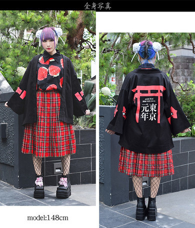 ACDC RAG KO Haori: ACDC RAG - Tokyo Otaku Mode (TOM)