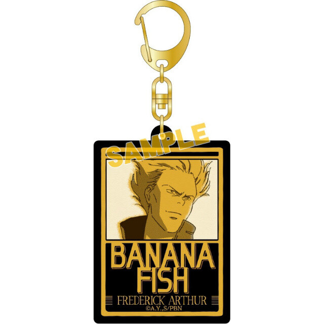 Banana Fish Acrylic Keychain Collection - Tokyo Otaku Mode (TOM)