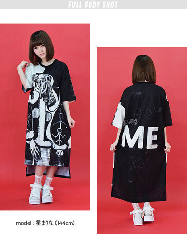ACDC RAG Picasso T-Shirt Dress: ACDC RAG - Tokyo Otaku Mode (TOM)
