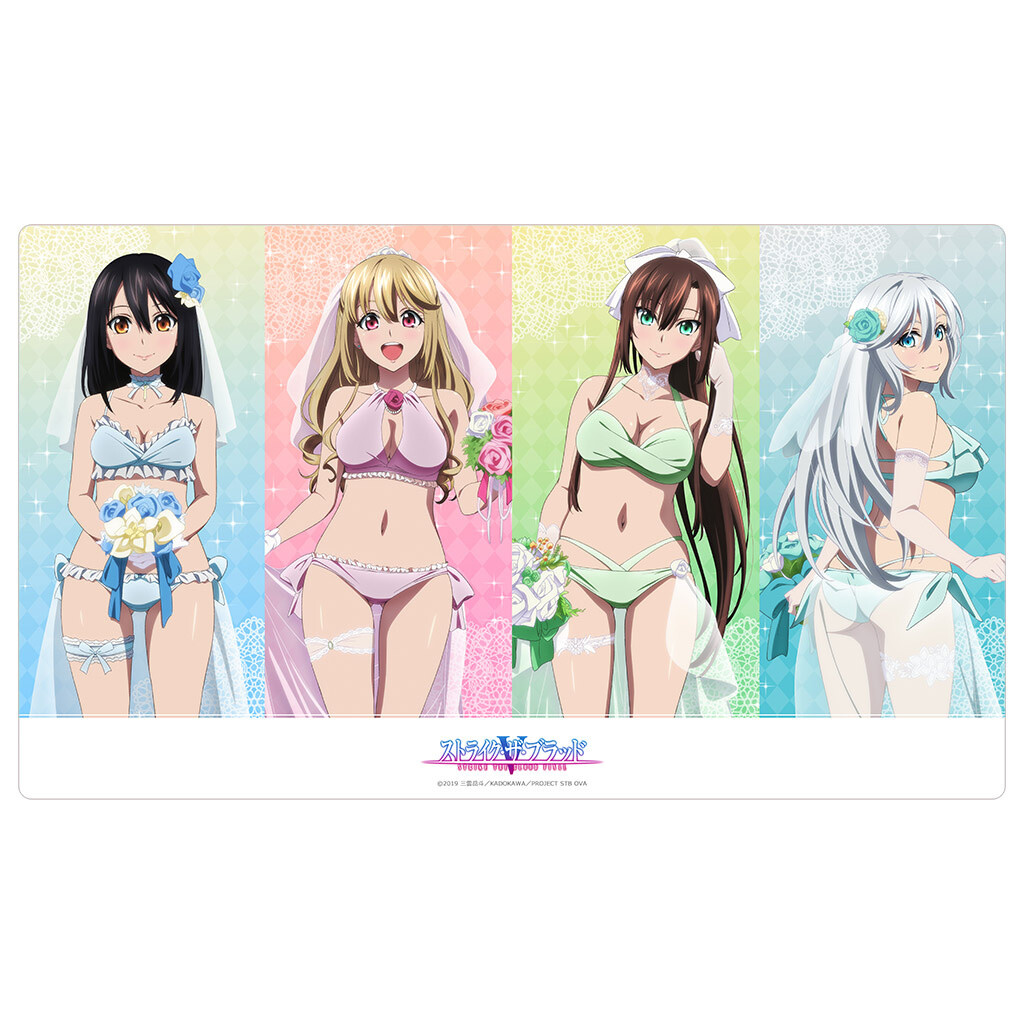 Strike the Blood Rubber Mat Wedding Swimsuit Curtain Damashii