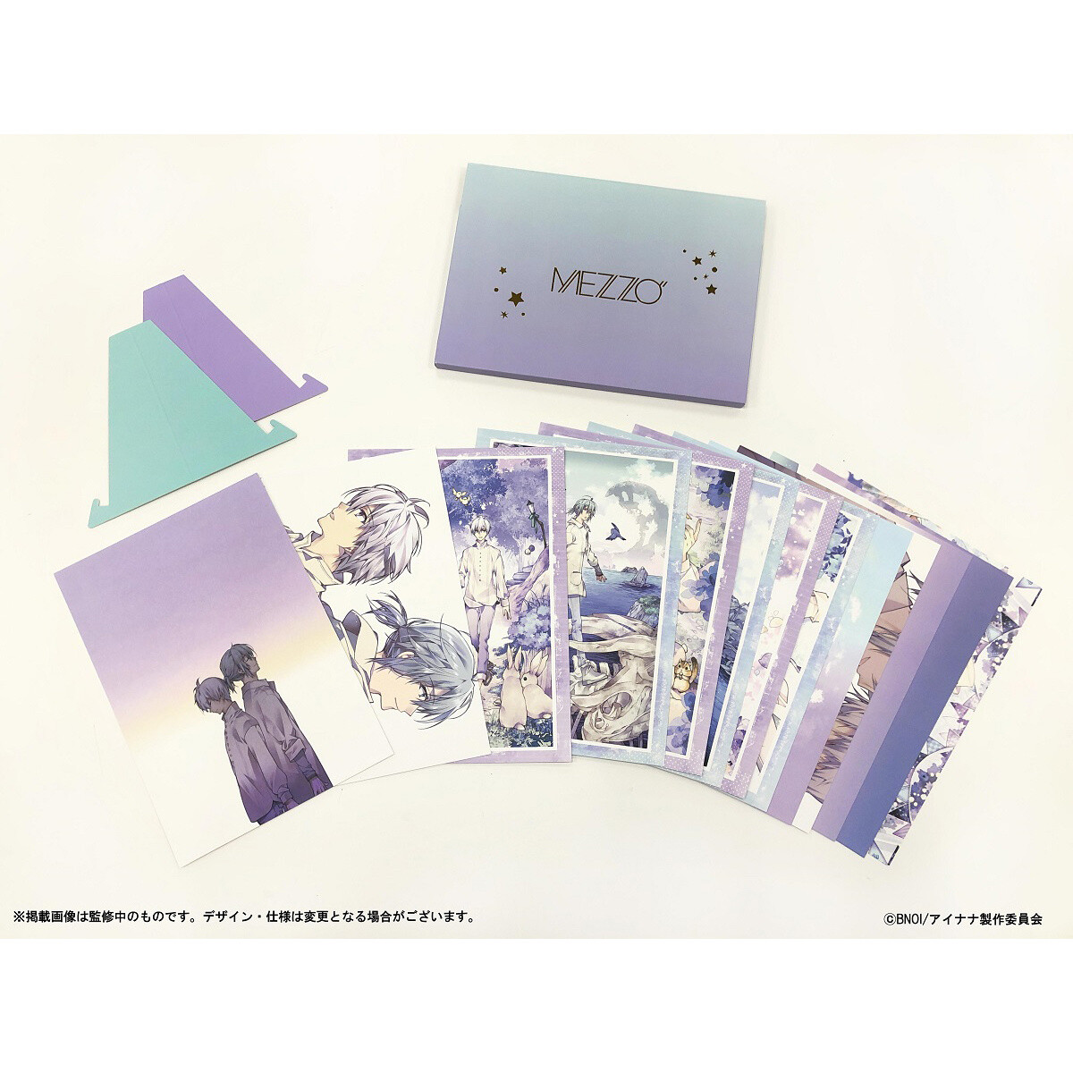 Logo Sketchbook Set Idolish7 Third Beat! TV Anime Linked