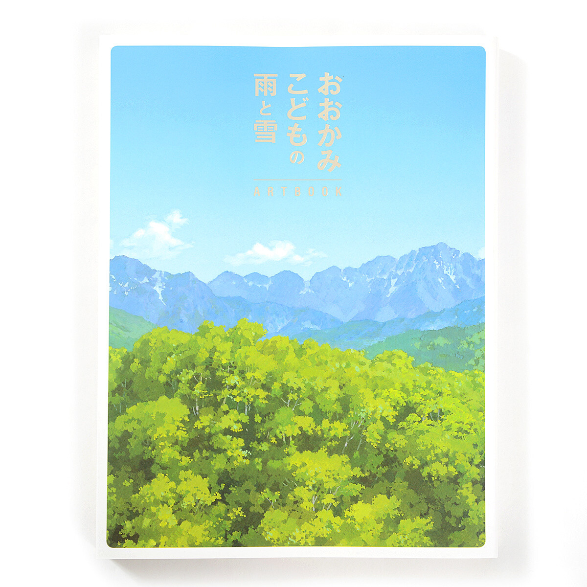 Wolf Children Artbook: Mamoru Hosoda - Tokyo Otaku Mode (TOM)