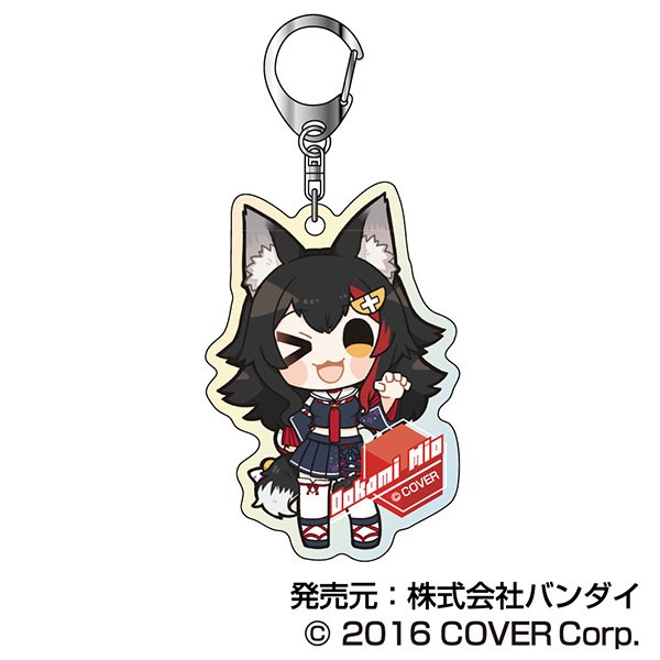 Hololive City'24 Aurora Acrylic Keychain B Box Set: Bandai - Tokyo ...