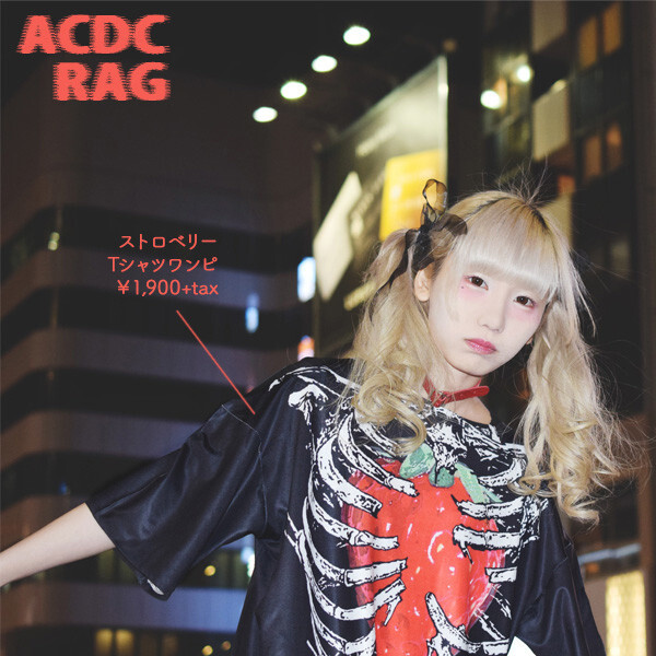 ACDC RAG Strawberry T-Shirt Dress: ACDC RAG - Tokyo Otaku Mode (TOM)