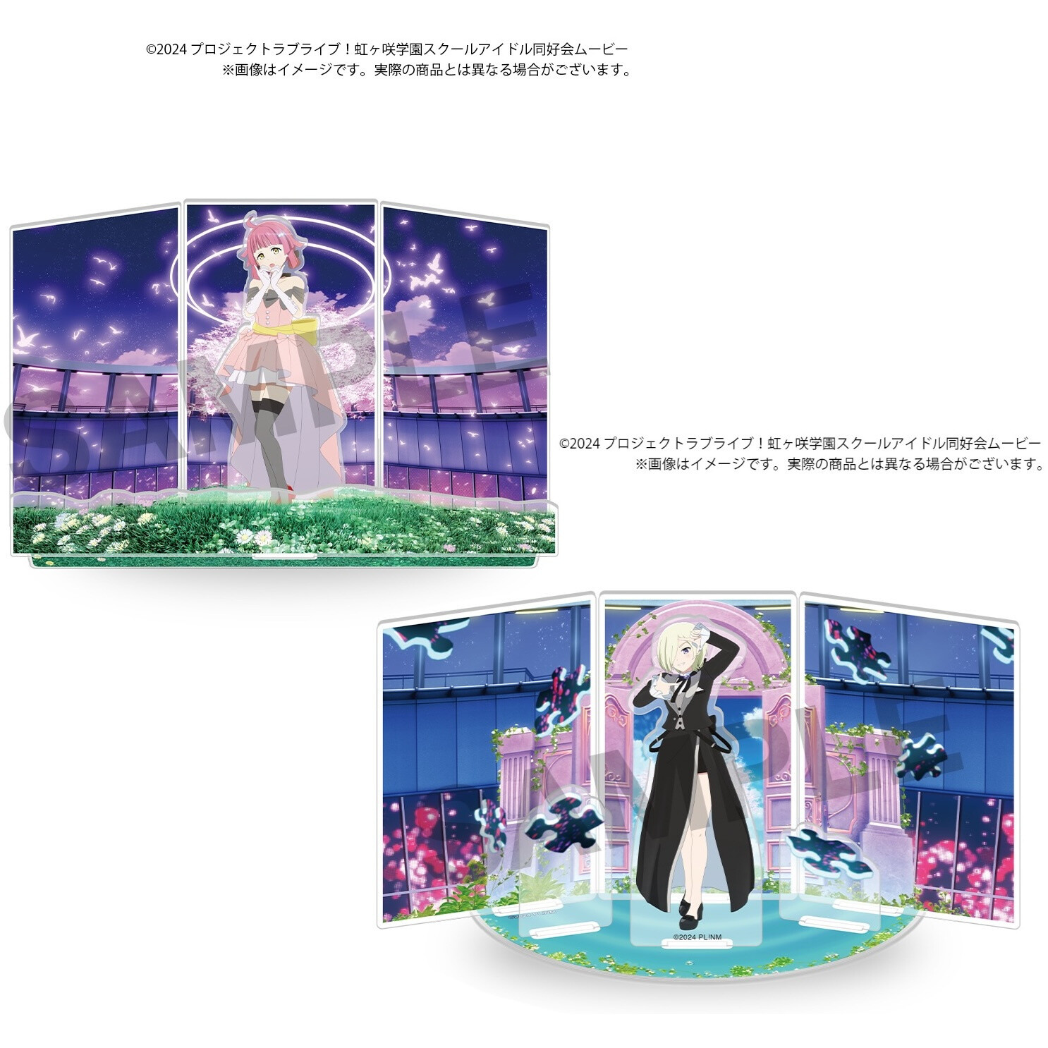 Love Live! Nijigasaki High School Idol Club The Movie – Finale