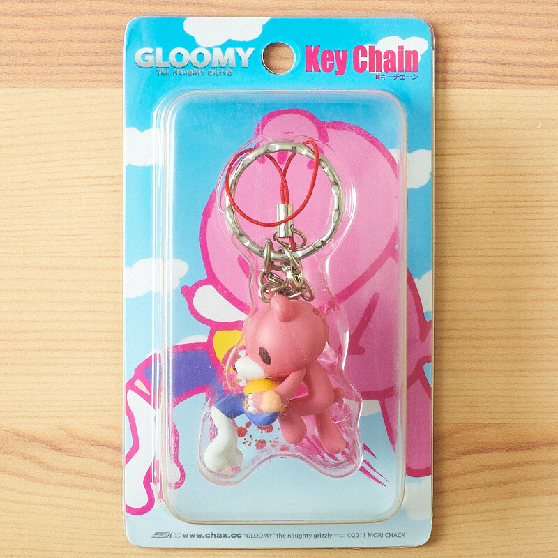 gloomy bear plush keychain