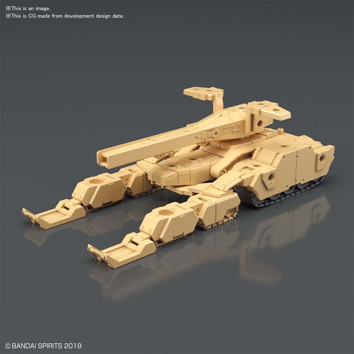 30 Minute Missions 1/144 Extended Armament Vehicle Brown Tank