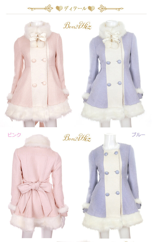 Bobon21 3Way Faux Fur Collar Dolly Coat Tokyo Otaku Mode (TOM)