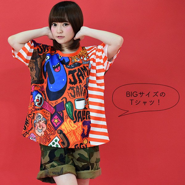 ACDC RAG Jet T-Shirt Dress: ACDC RAG - Tokyo Otaku Mode (TOM)