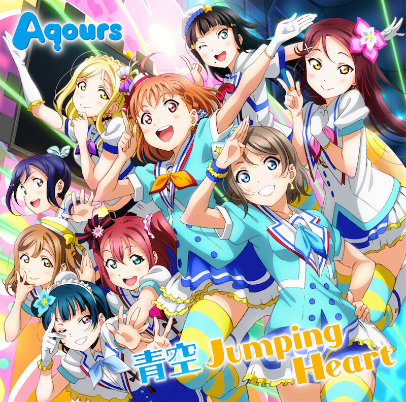 Takaoka120 Aqours 3rd LoveLive! Love Live! Sunshine!! Aqours 3rd LoveLive! Tour ～WONDERFUL