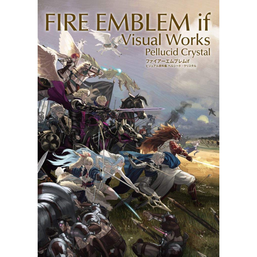 Fire Emblem Fates Visual Works - Tokyo Otaku Mode (TOM)