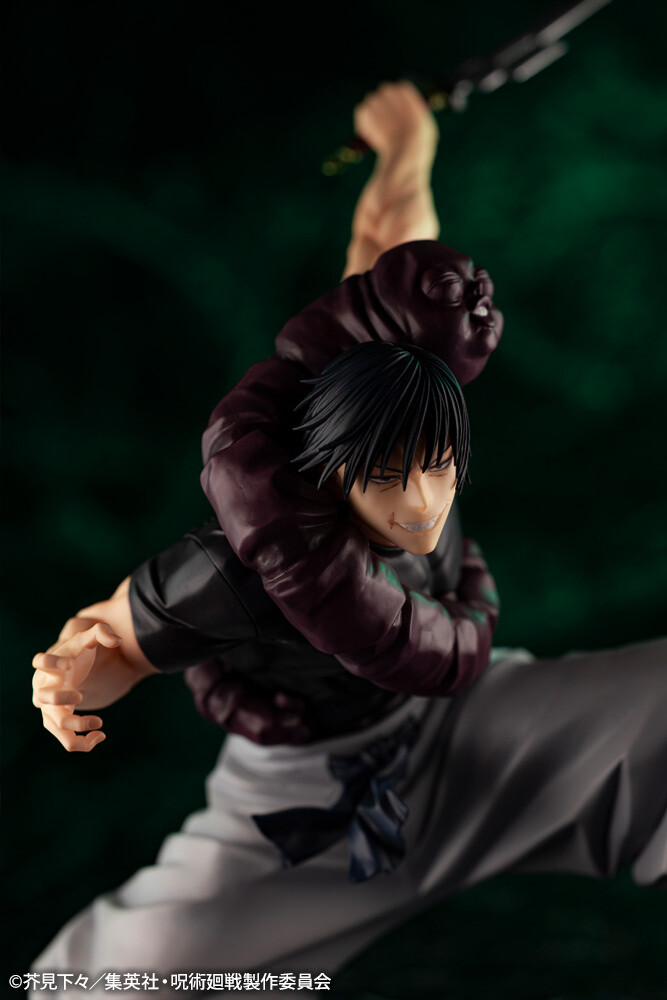 ArtFX J Jujutsu Kaisen Toji Fushiguro - Tokyo Otaku Mode (TOM)