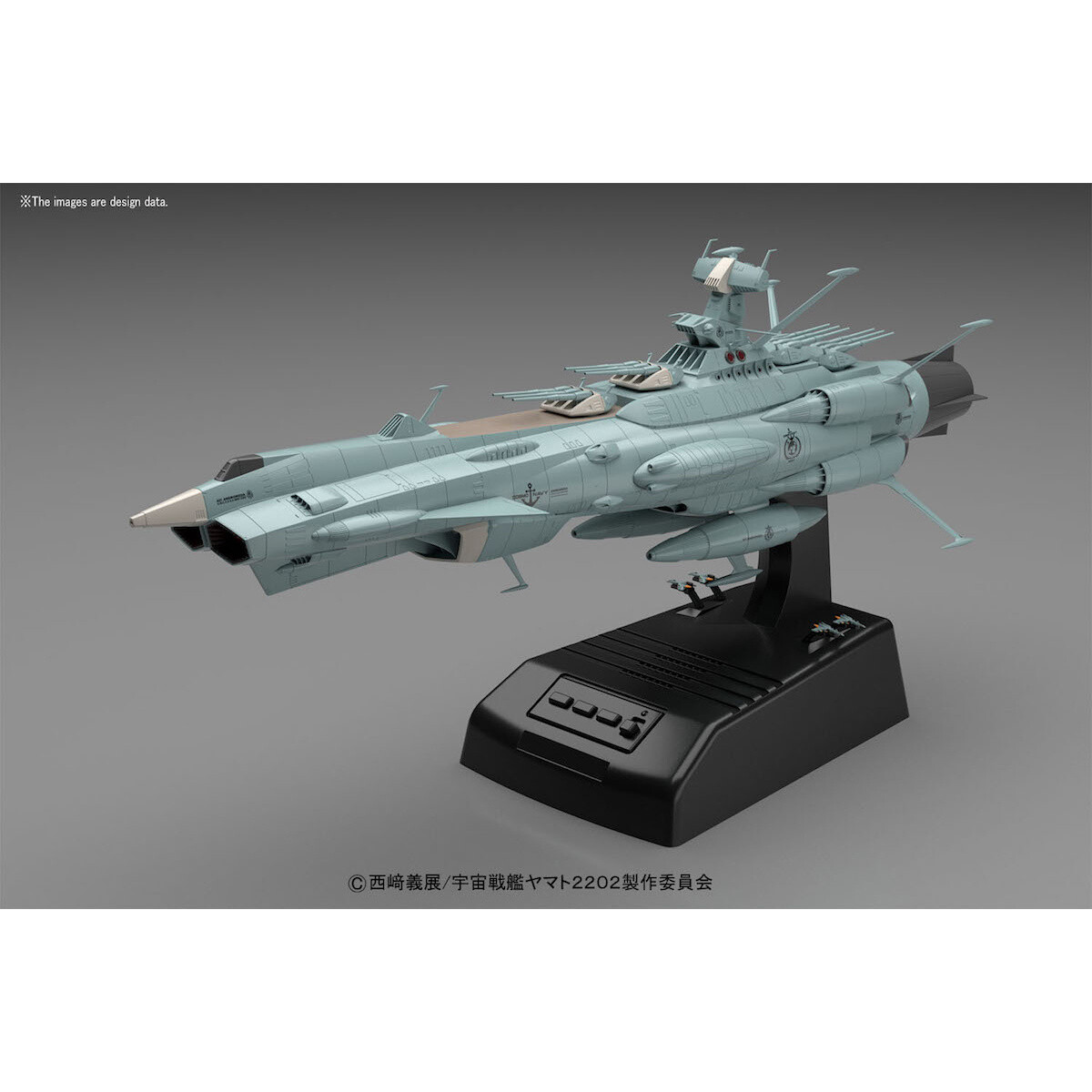 Space Battleship Yamato 22 1 1000 Andromeda Movie Effect Ver Tokyo Otaku Mode Tom