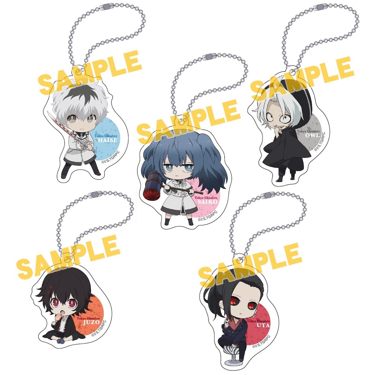 Tokyo Ghoul: Re 3D Key Ring Collection Saiko Yonashi (Anime