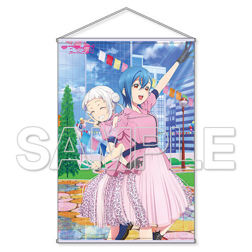 AAA - タペストリー Love Live! Superstar!! Chisato & Shiki B1-Size Tapestry