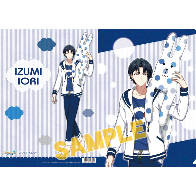 KAmiYU ブロマイド KAmiYU 3rdシングル「Mellow×Mellow」店舗別特典デザイン解禁