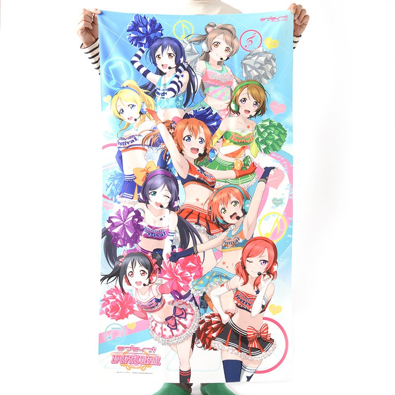 Love Live! Microfiber Bath Towel - Tokyo Otaku Mode (TOM)