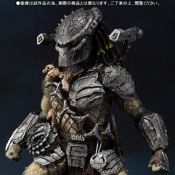 S.H.MonsterArts Predator Wolf (Heavy Armed Ver.): Bandai - Tokyo Otaku ...