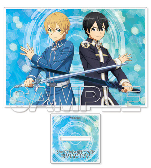 SAO Alicization Kirito & Eugeo Double Sword Acrylic Stand Tokyo