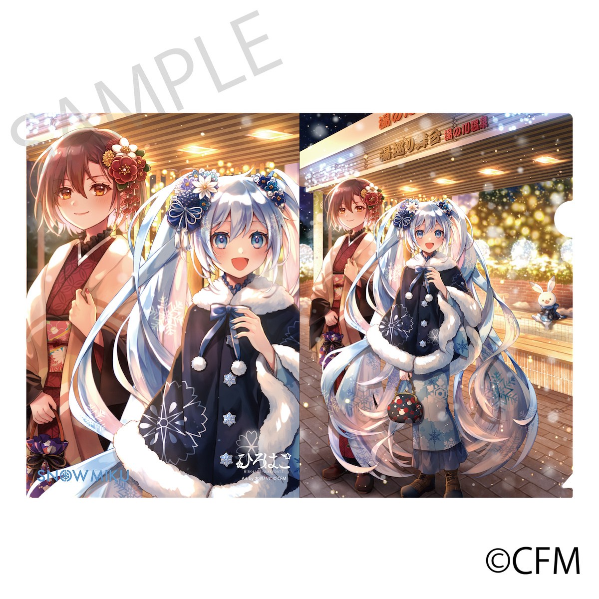 Snow Miku x Hirohako Clear File Folder Hakodate Art by Kimidori 
