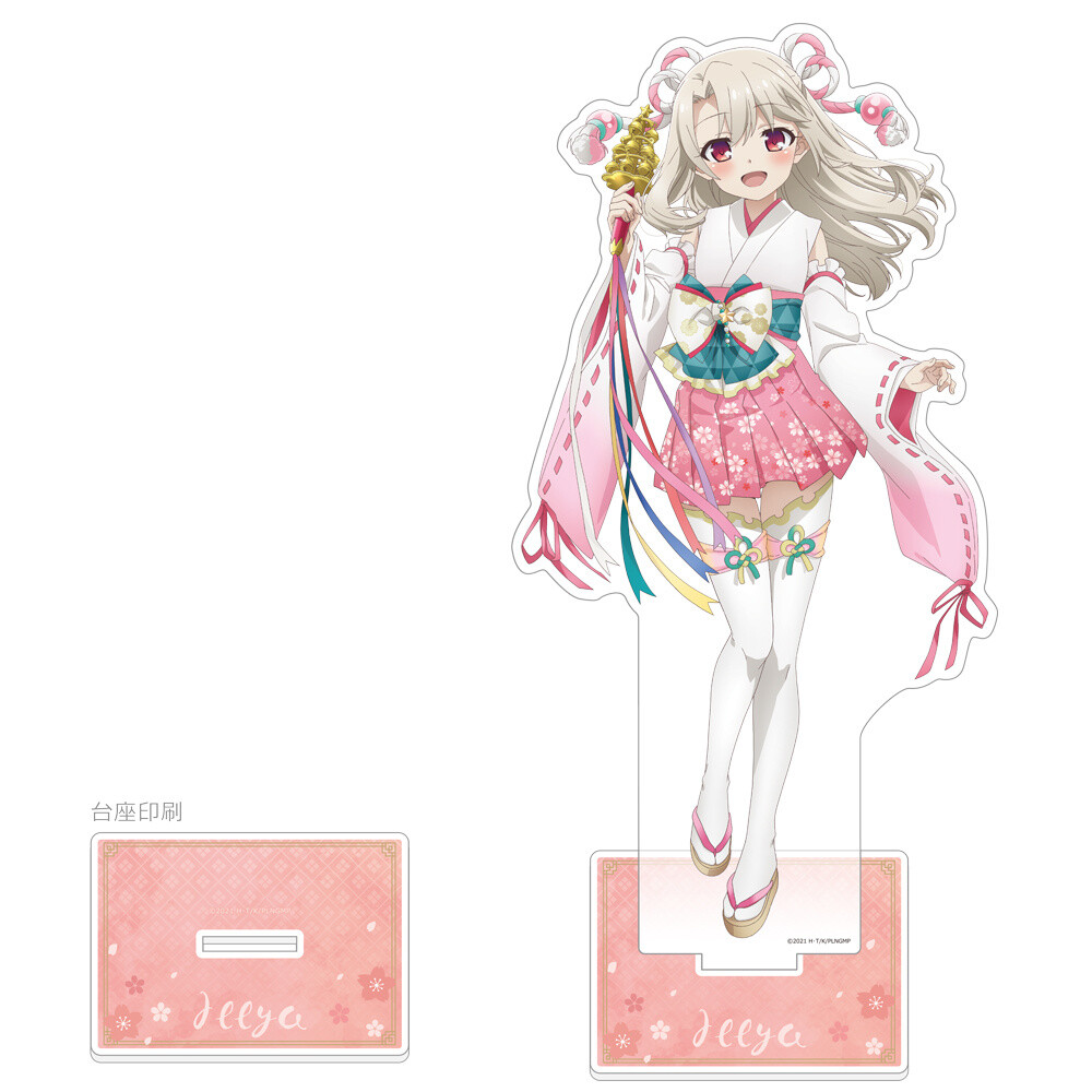 Fate/kaleid liner Prisma Illya: Licht - The Nameless Girl Extra Large ...