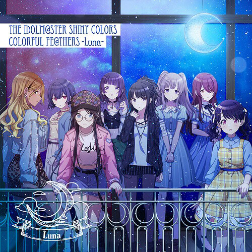 買得 Idolm Ster The Shiny Dawn Music Colors アニメ Www Indiashopps Com