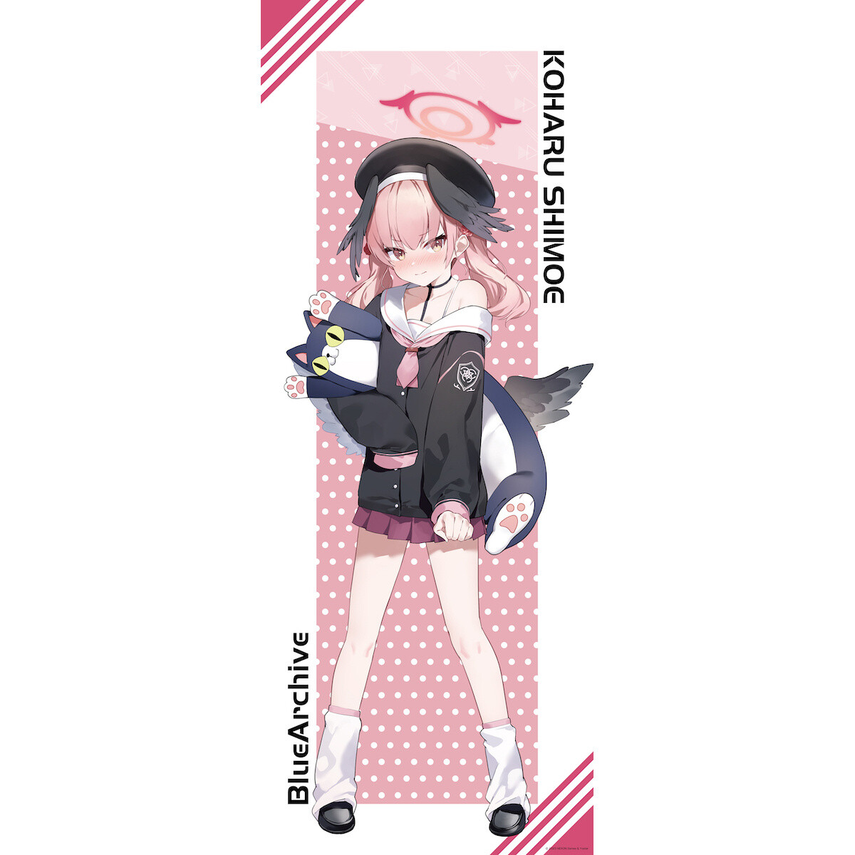 koharu  Koharu - Blue Archive Wiki
