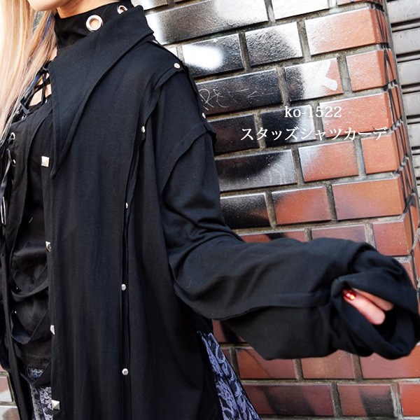 ACDC RAG Studded Shirt-Style Cardigan - Tokyo Otaku Mode (TOM)