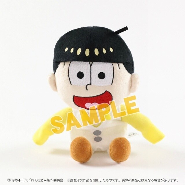 osomatsu san plush