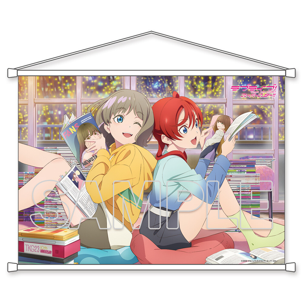 Love Live Superstar B Tapestry Liella Keke Mei Tokyo Otaku Mode Tom